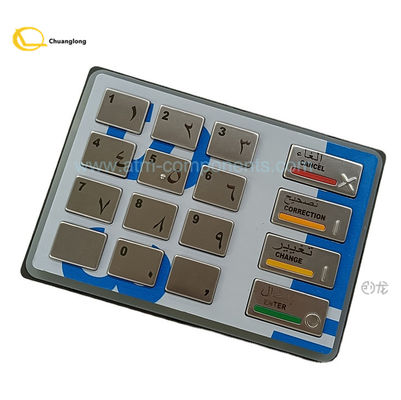 お買い得 49-216680-700E Diebold AFD 1.0 1.5 2.0 EPP5 BSCサウジ アラビアSAU英国49216680700E オンライン