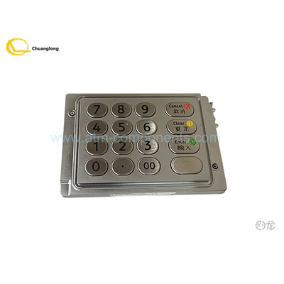 445-0701733 NCR自動支払機の部品EPP4のキーボード4450662615 445-0777474 EPP4S