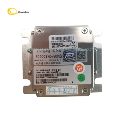 ATMパーツ EASTCOM パスワードキーボード EC2003 マシン8100