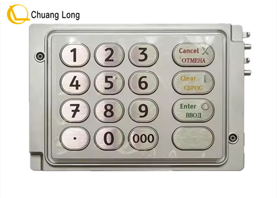 4450744307 高品質ATM部品 NCR USB EPP-3 (P) RUS EPPキーボード NCR部品 445-0744307