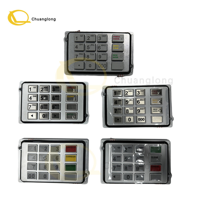 ATM部品 ナウティルス ヒョウサン EPP 8000R キーボード 英語 スペイン アラビア語 ロシア語