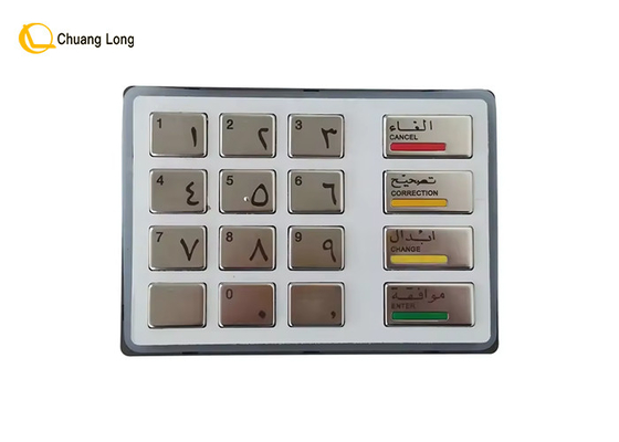 ATM機部品 ディーボルト オプテヴァ EPP5 キーボード アラビア語と英語版 49-216680-700A 49216680700A