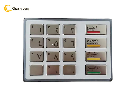 ATM機部品 ディーボルト オプテヴァ EPP5 キーボード アラビア語と英語版 49-216680-700A 49216680700A