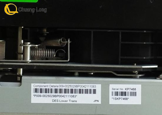 ATM機械部品 NCR GBRU 下部輸送モジュール 009-0025029 0090025029
