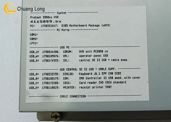ATM機械部品 ウィンコー・ニックスドルフ SWAP-PC EPC 4G デュアルコア E5300 TPMen 01750235485 1750235485