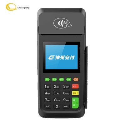 お買い得 ANFU AF70 POS ワイヤレスPOSクレジットカードリーダー端末機 クラシック決済端末 オンライン