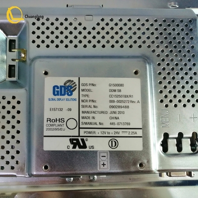 009-0025272 445-0713769 インチ スタンダード ブライト NCRセルフサービス 66xx 15 LCD NCR 6625 モニターディスプレイ 0090025272 4450713769