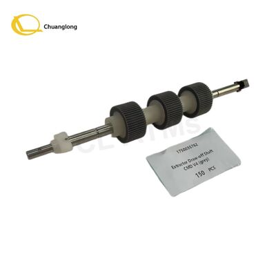 1750035762 01750035762 銀行設備修理 Wincor ATM部品 ドローオフシャフト CMD V4 Mont ATMサプライヤー