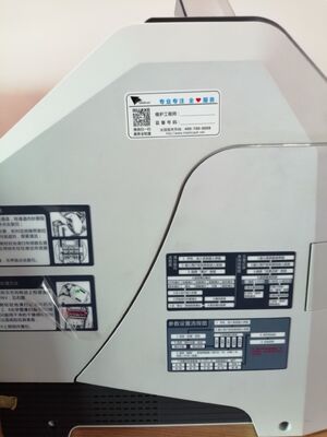 ATM機械部品 インテリキャッシュ 紙幣整理機 CM200V YT2299.222L 103010003