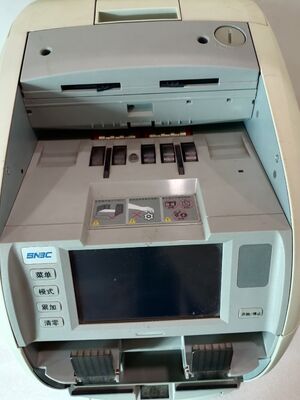 お買い得 SNBC BNE-S210 工場直販 通貨計数 現金検出 紙幣リサイクラー ソーター オンライン