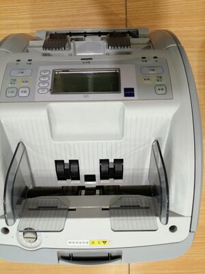 お買い得 Glory GFS110CN 紙幣計数 現金検出 紙幣リサイクラー ソーター 10952 オンライン