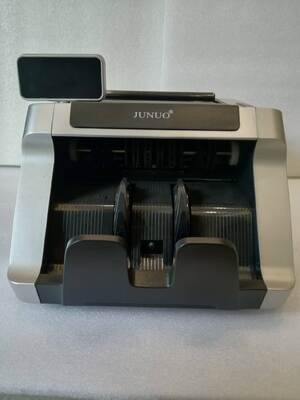 JUNUO C05 銀行機 お金カウンター 検出器 ブラック LEDディスプレイ付き