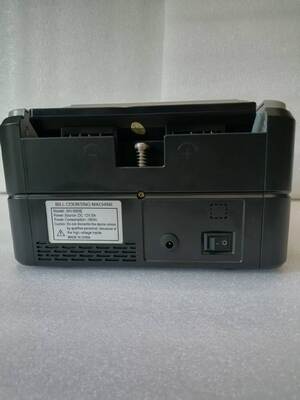 SH-886B エイジカウント 高速カウント 混合型紙幣検出機 多通貨 プロフェッショナルマネー検出機 NUY202430327