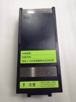 富士通ATMパーツキャッシュカセット/キャッシュボックスKD03300-C700 F510 / F-510