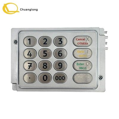 お買い得 NCR 66XX USB EPP4 キーボード ロシア語・英語版 445-0744307 ピンパッド 4450744307 EPP-3 (P) RUS EPP ATM CRS セールフセルフキオスク パーツ オンライン