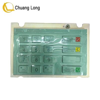 お買い得 ウィンコー・ニックスドルフキーボード V6 EPP SCG CES 01750159452 EPP V6 ピンパッド 1750159452 サウジアラビアアラビア語 セルビア語 英語版 DBATM CRMセルフセルフパーツ オンライン