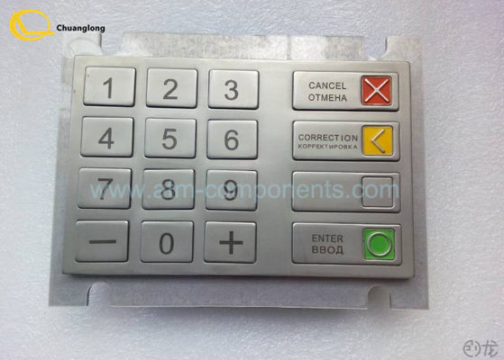 お買い得 ロシア版自動支払機機械キーボード、自動支払機機械数パッド ルシュ/CESはリストしました オンライン