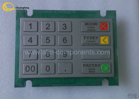 お買い得 使いやすい軽量EPP自動支払機のキーボード01750105836/01750105836 P/N オンライン