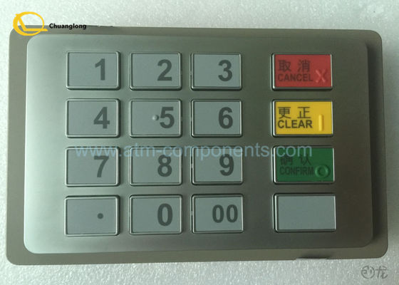 お買い得 金属のオウムガイのHyosung高い安定した自動支払機は耐久のキーパッド6000Mモデルを分けます オンライン