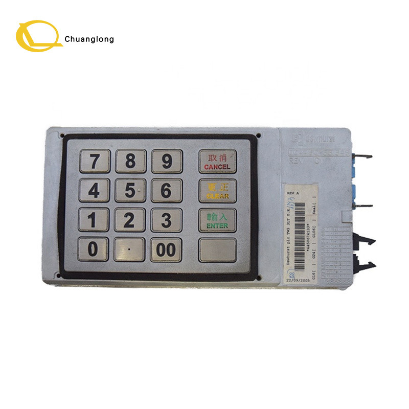 ATM機械部品 NCR 5887 メタルキーボード EPPキーボード 445-0674133 4450674133 4450-661848