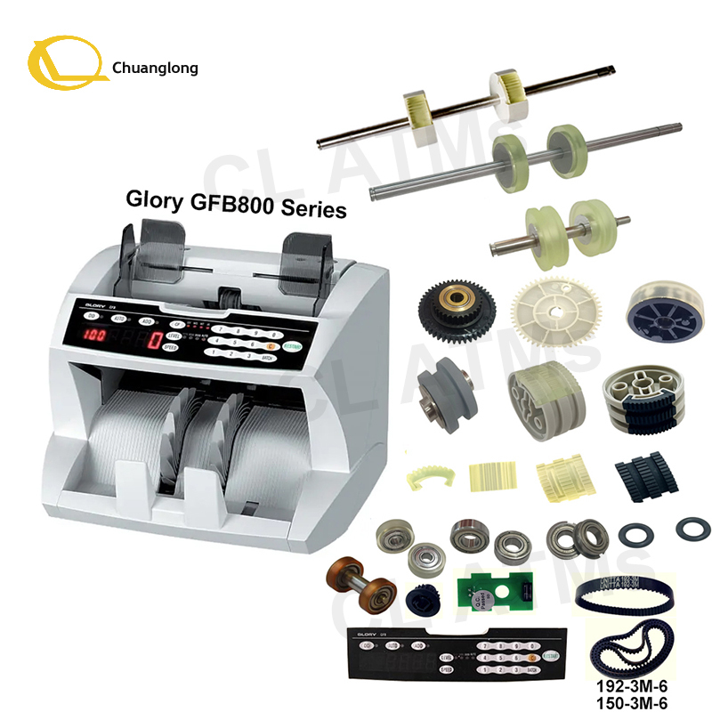 グロリー GFB 800シリーズ GFB-800 GFB-836 GFB 800シリーズ 部品 グロリー キャッシュソート GFB 800 GFB 836 カウンター 工場価格