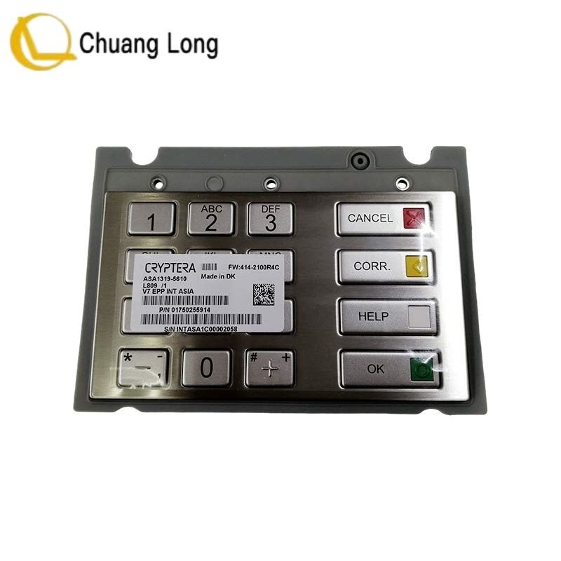 デイボルド・ウィンコー・ニックスドルフ EPP V7キーボード INT ASIA ATM Part 1750255914 01750255914 1750235000 01750235000