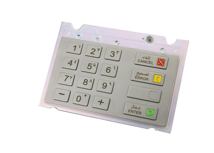 Wincor Nixdorf EPP V6のキーボードSAU CES 1750159457のV6英語版1750159341