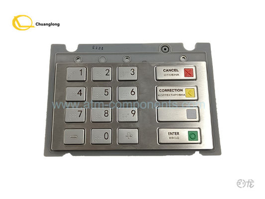 お買い得 CRYPTERA V7 EPP RUS BR EPPV7 INT ASIA 01750235000 01750255914 1750299643 1750235000 オンライン