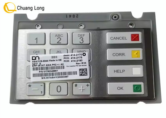 お買い得 ATM部品 ディーボルト・ニックスドルフ EPPV8キーボード 1750303455 01750303455 オンライン