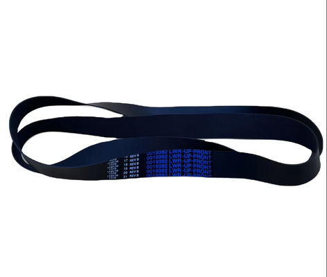 お買い得 NCRATM機械部品 現金配送機 下部輸送ベルト 0090019382 オンライン