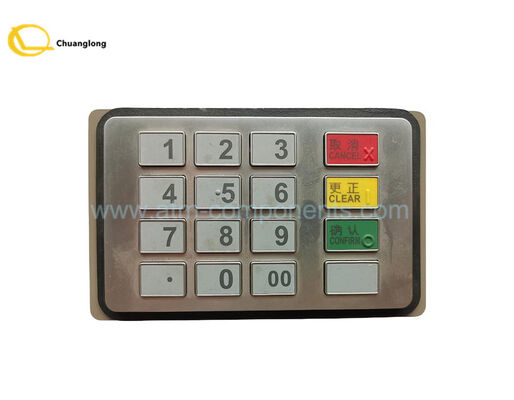 お買い得 7128080008 S7128080008 ATM機部品 ヒョウサン EPP-6000Mキーボード オンライン