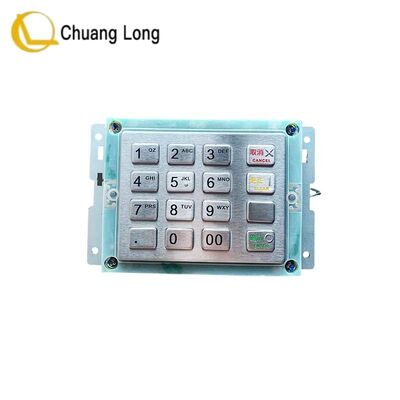 お買い得 GRG Banking EPP-004 キーボード YT2.232.0301 暗号化ピンパッド EPP4 YT22320301 ATM CRS セルフレジマシン部品 オンライン