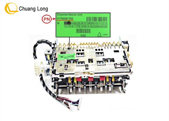 お買い得 ATMパーツ ウィンコー DN100 DN200 DN250 DN450 DN470 DN490 DSU ディスペンススタッキングユニット 1750291752 オンライン