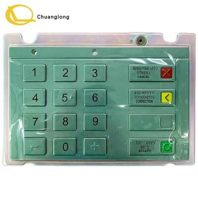 お買い得 Wincor Nixdorf KEYBOARD V6 EPP KGZ CES 01750159374 英語 ロシア キルギス EPP V6 暗号化 PIN Pad ATM CRM CDM セルフセルフキオスク 01750159374 オンライン