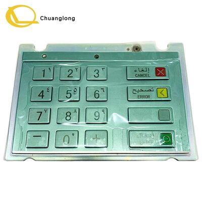 お買い得 Wincor Nixdorf EPPV6 01750159457 英語・アラビア語 SAU CES V6 キーボード PINパッド ATM CRM CRS セルフレジ キオスク 1750159457 オンライン