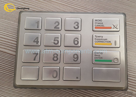 お買い得 カザフスタンの言語EPP自動支払機のキーボードの金属材料49 - 218996 - 738Aモデル オンライン