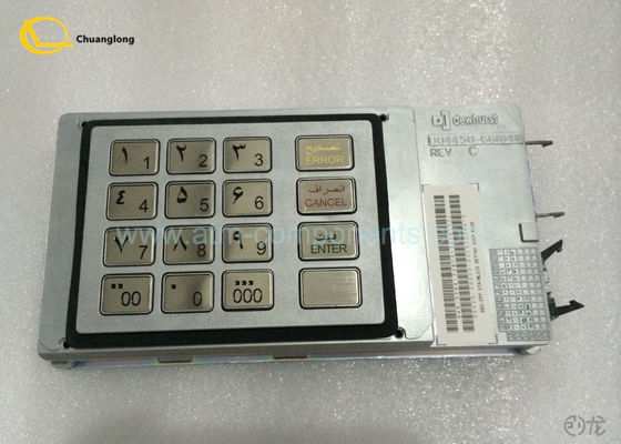 お買い得 NCR EPP自動支払機のキーボード009 - 0015957 P/Nのイランのペルシア語/英語 オンライン