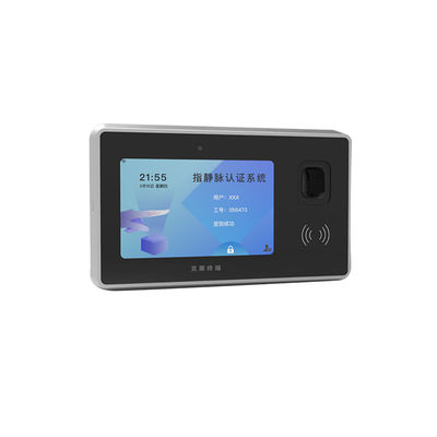 お買い得 携帯用赤外線表面IC IDカード指の静脈の生物測定の認識のスマートなターミナル オンライン