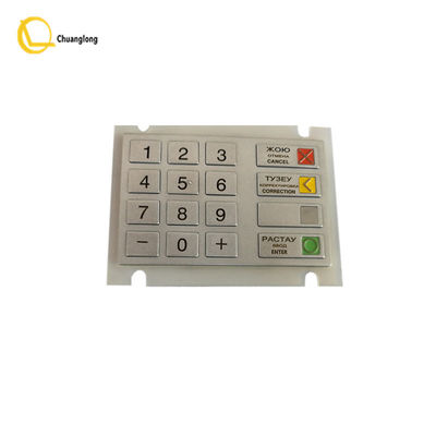 お買い得 Wincor EPPV5 1750132129 2050XE自動支払機のキーボードV5 EPP特別にKUTXA CES PCI オンライン