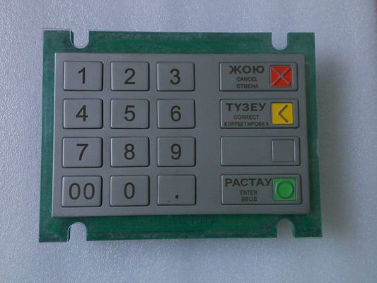 お買い得 自動支払機の部品EPPV5 Pinpad 01750105836人の1750105836人のWincor Nixdorf EPP V5のキーボードの中国語 オンライン
