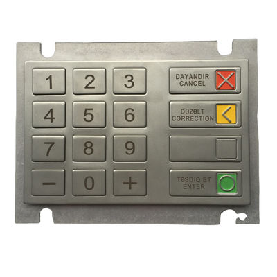 お買い得 1750132043新しい自動支払機WincorのキーボードV5 EPP AZE CES PCI EPPV5は01750132043を改装した オンライン
